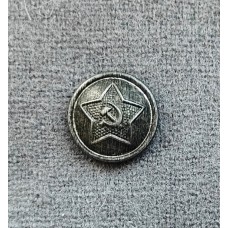 Пуговица форменная РККА, обр. 1924 г., диаметр 14 мм, Химического чернения (Оксидированная)